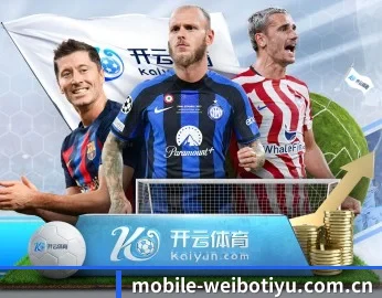 韦博体育的故事 - 体育资讯内容服务